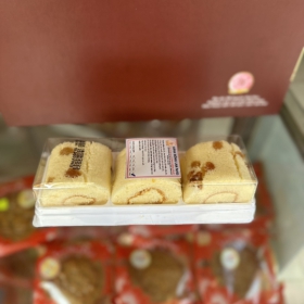Bánh Bông Lan Nho